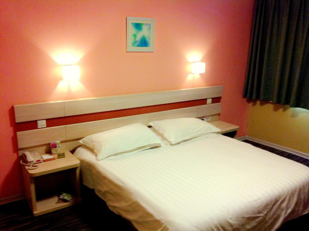 Shindom Inn Beijing Guangmingqiao Pequim Quarto foto