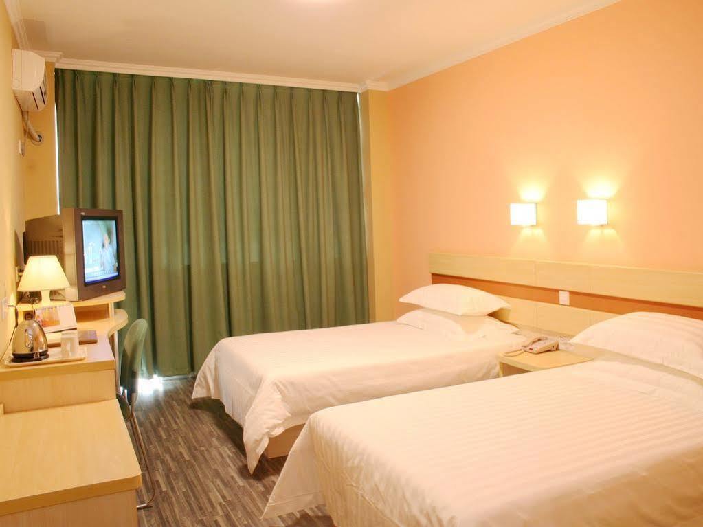 Shindom Inn Beijing Guangmingqiao Pequim Exterior foto