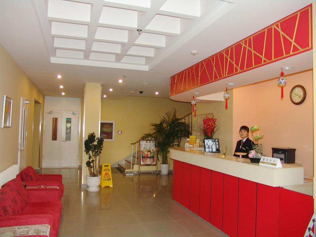 Shindom Inn Beijing Guangmingqiao Pequim Exterior foto
